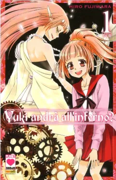 Volume cover